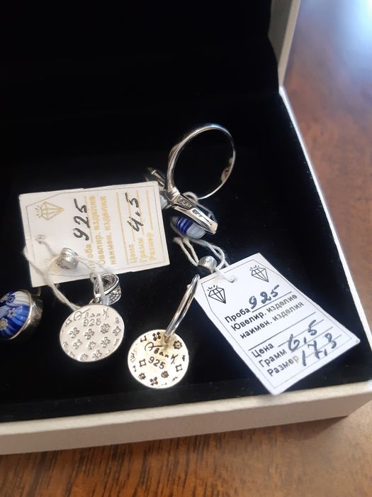 набор серебро продам