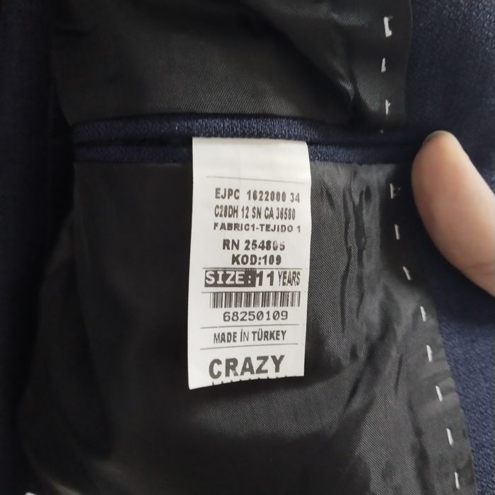 Продам школьную двойку на мальчика