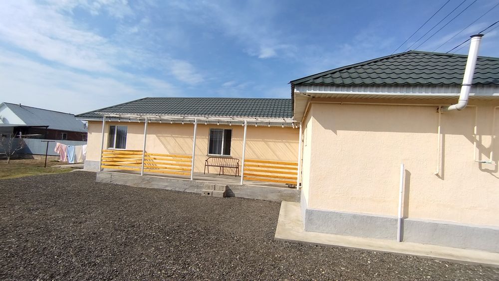 Продам Уютный Дом