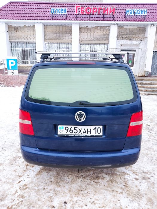 Фольксваген тауран