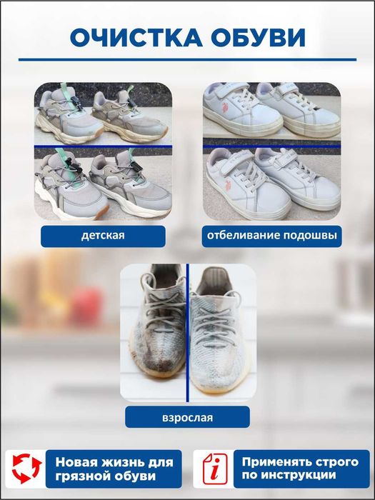 Кислородный очиститель AQUA MAGIC - 350грамм