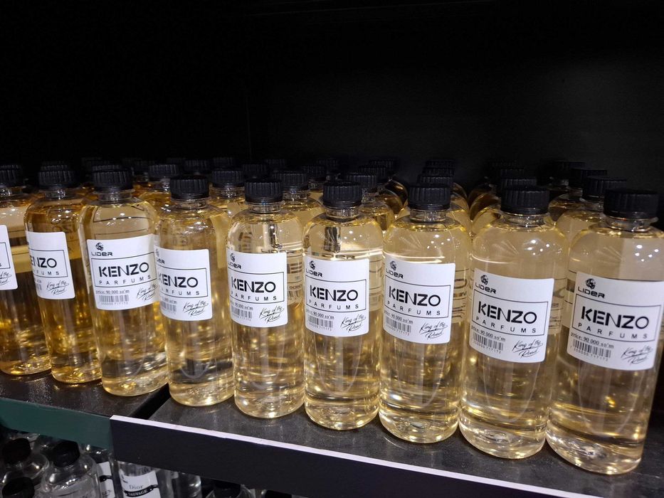 Сухой туман. Фоггер. Suxoy tuman LIDER