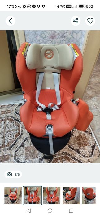 Столче за кола Sirona i-size 9-18кг