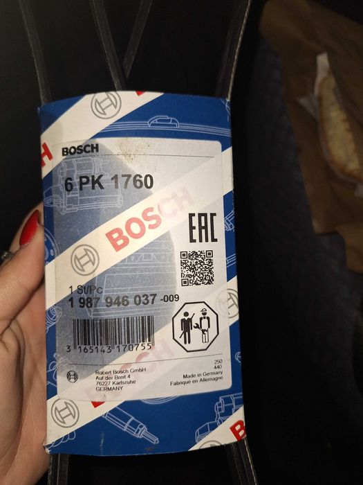 Пистов ремък за кола