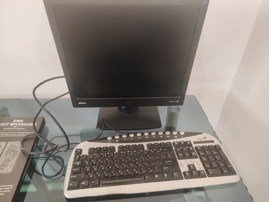 Monitor va klavyatura