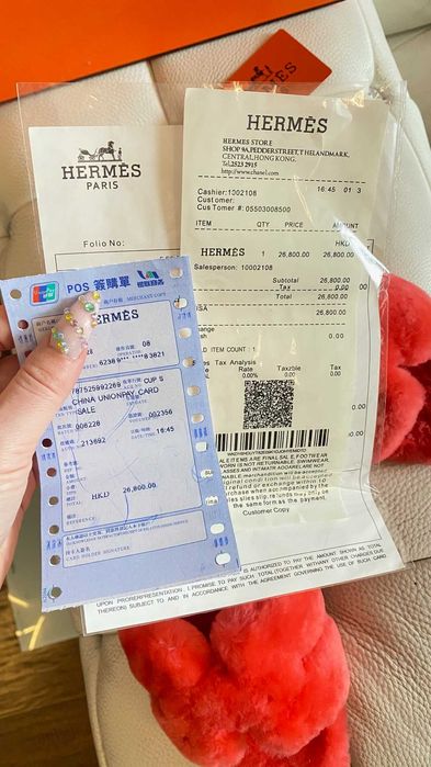 Chypre sandal* wool 36/39