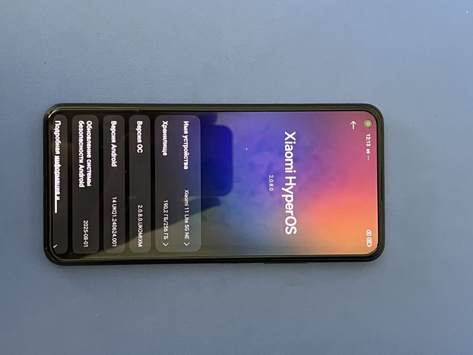 Продается Xiaomi 11 Lite 5G NE 256Gb