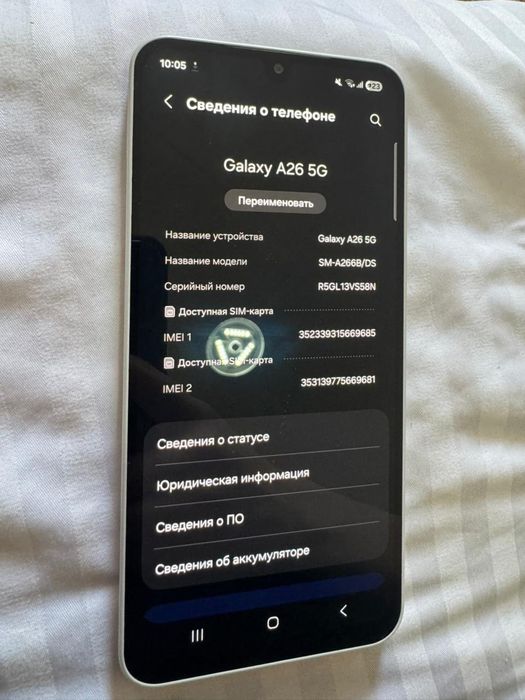 Продам новый самсунг А26