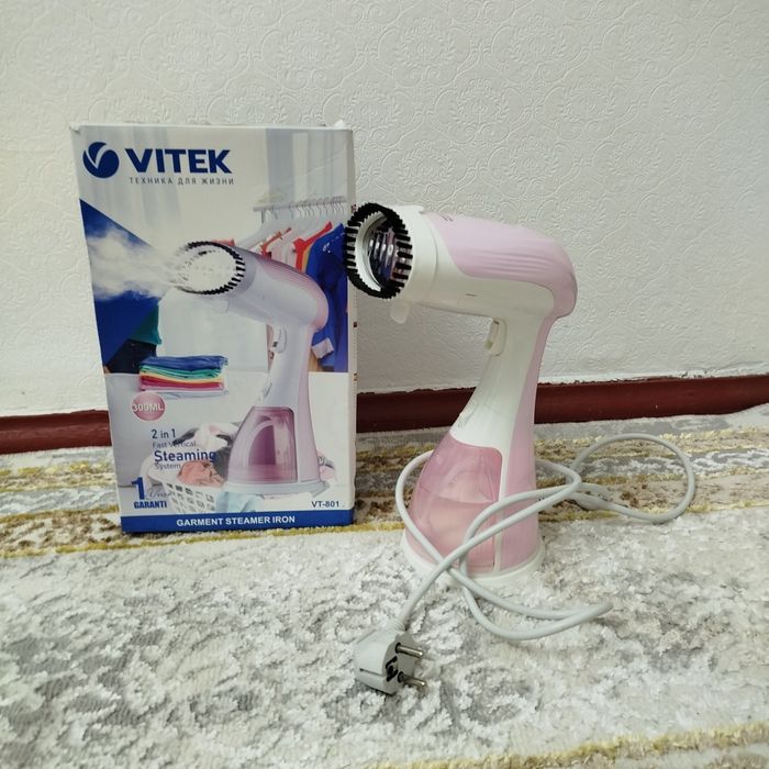 Ручной отпариватель Vitek