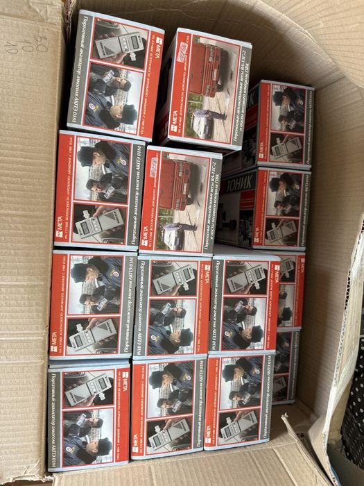 Прибор для проверки светопропускание стекол