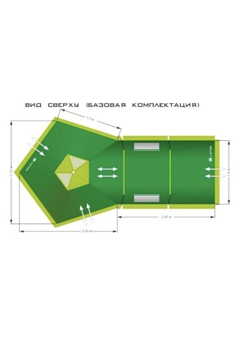 Продам палатку Лотос 3