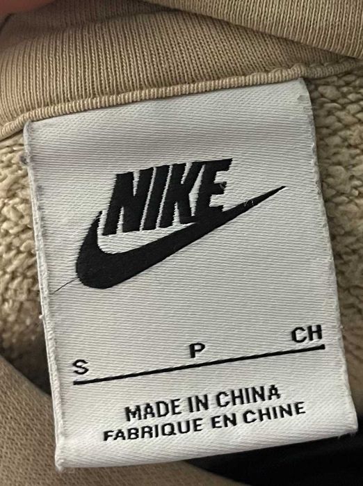 Nike Sportswear Essential Fleece Hoodie Дамско Горнище