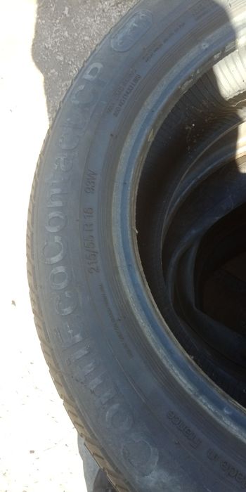 Покрышки   рама от матоцикла