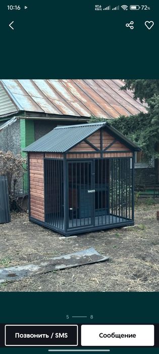 Вальер для собак. Будки . Установка