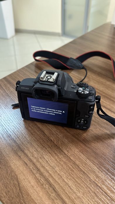 Продаю камеру Canon EOS M50