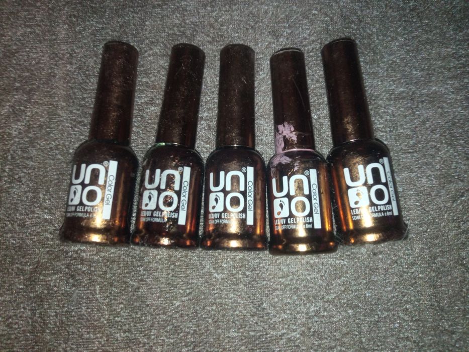 Аппарат для снятия ногтей