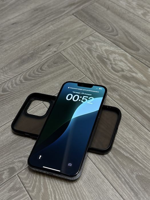 Iphone 13 pro max 256 gb