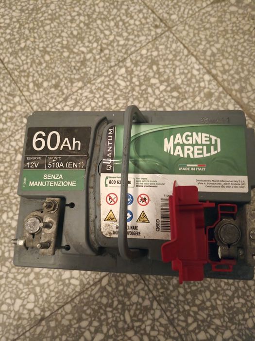 Акумулатор 60ah 510A Перфектен