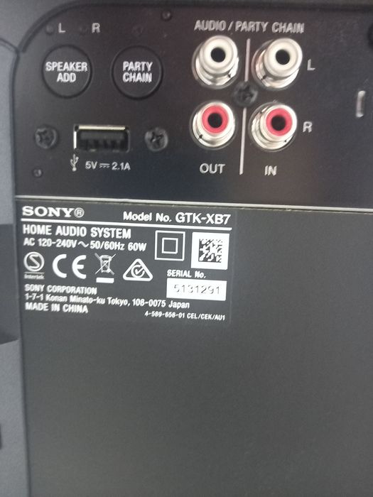 Boxă Sony GTK -XB7
