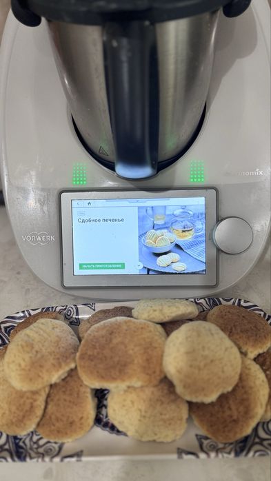 Срочно продам Термомикс 6