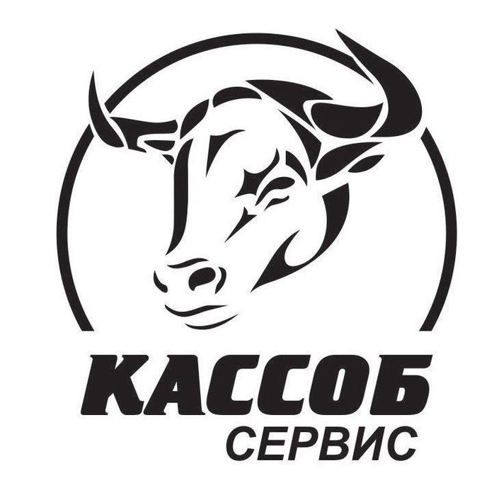 Qassobchilik 8 xizmati halol va pokiza qilib so'yib berilad