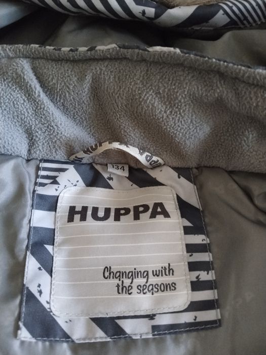 Зимний комплект Хуппа