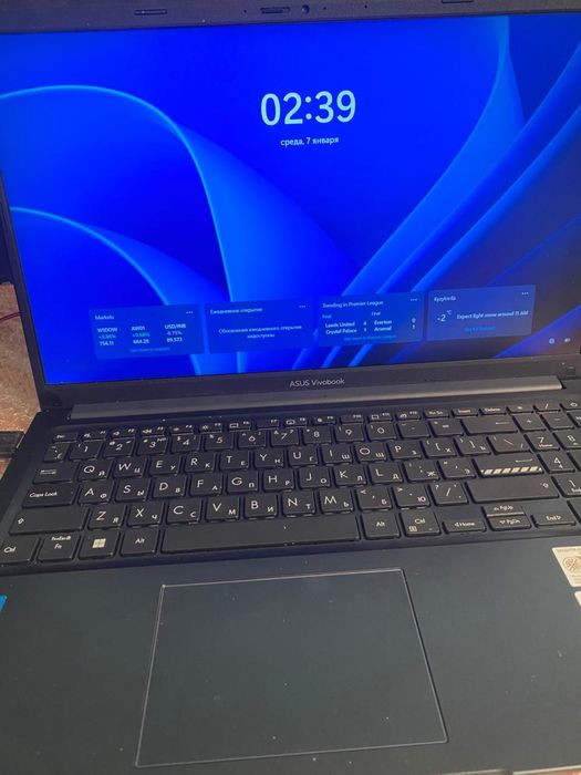 Ноутбук Асус Вивобук