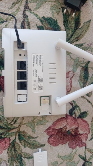 Вай фай роутер beelain