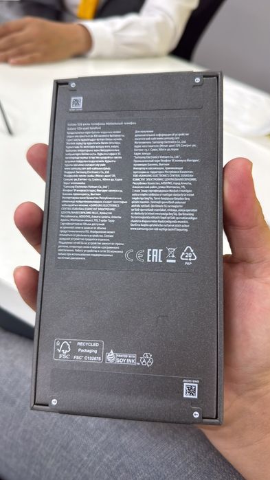 Samsung S26 256 Gb