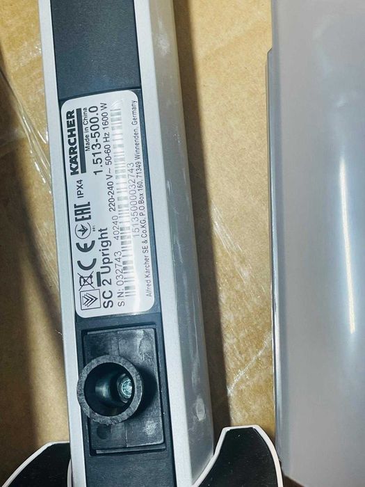 Pachet 2 mopuri cu aburi Karcher SC 2 si SC 3 Upright - pentru piese