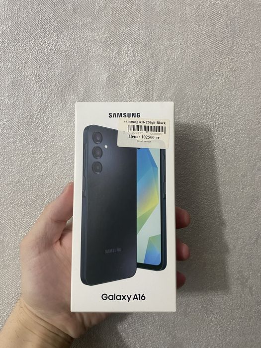 Продам Самсунг А16