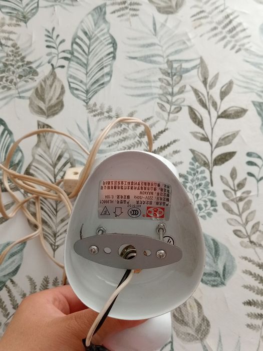 Настенный светильник