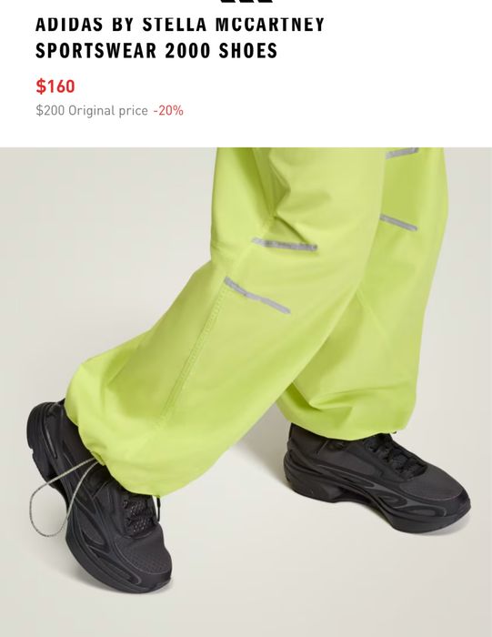 Кроссовки Adida Stella mccartney