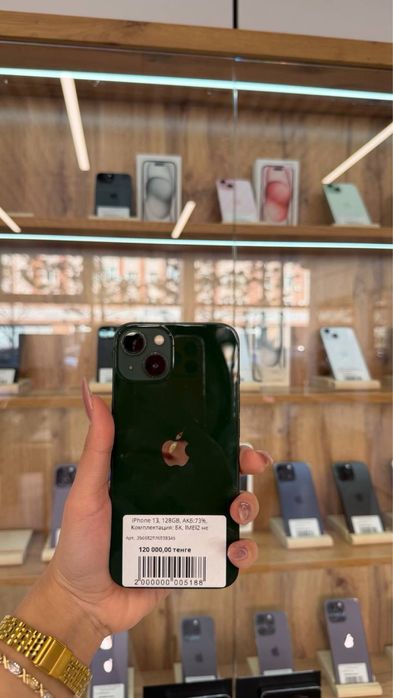 Iphone 13  128gb Akb 73% кт216824