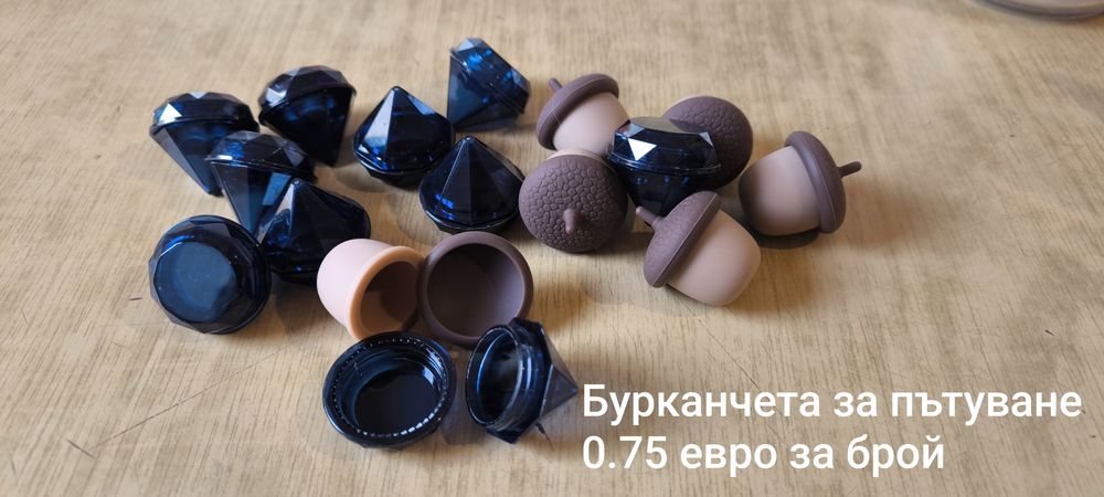 За къмпинг и туризъм