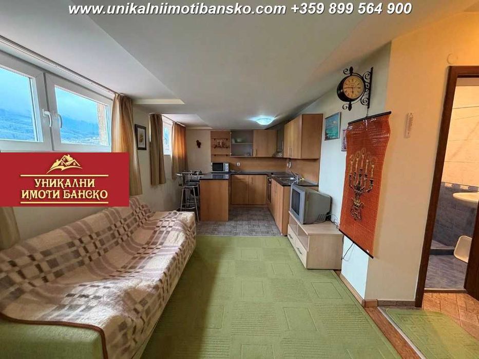 На 5 минути пеша от центъра! Едностаен апартамент за продажба в Банско