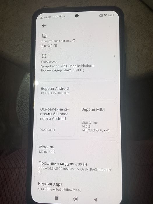 Продам not 10 pro