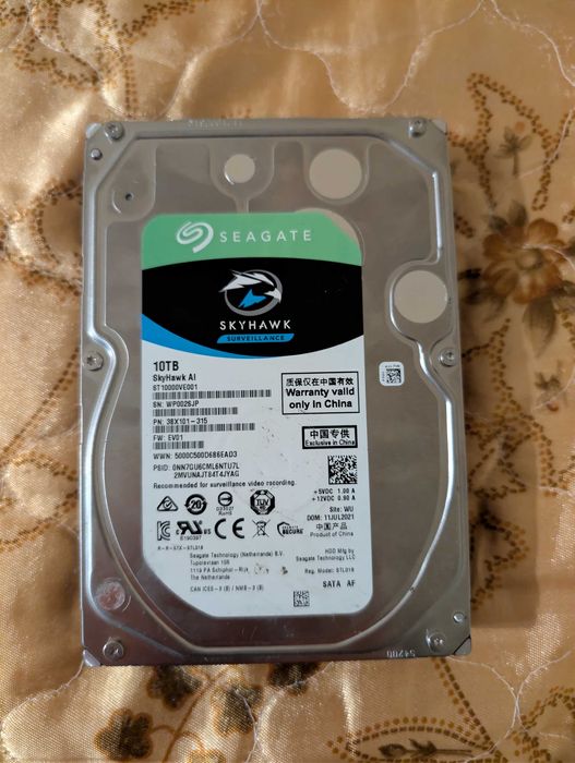 Seagate SkyHawk AI 10TB HDD's хард дискове (2х10TB)