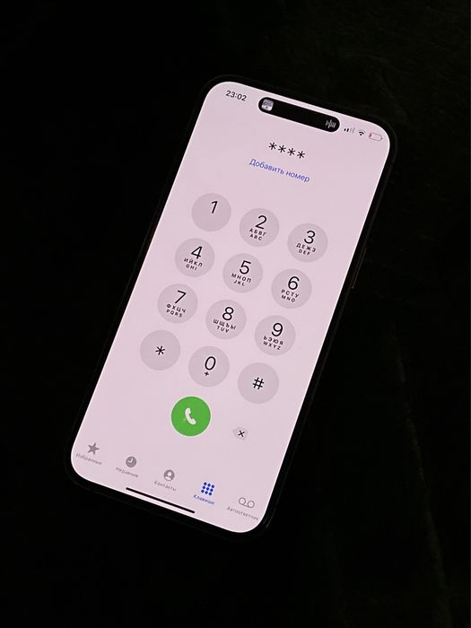 iphone 14 pro max dual sim ZA/A ideal