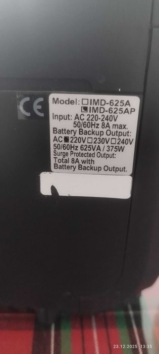 Продам ИБП с дисплеем