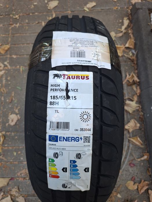 Автомобилни гуми