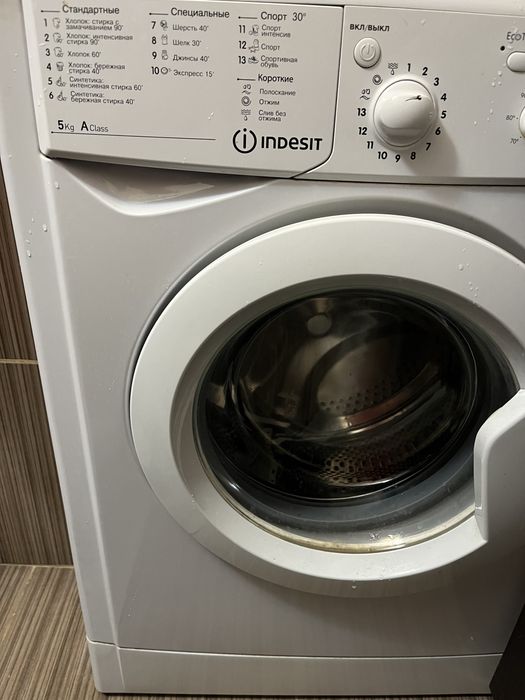 Стиральная машинка Indesit