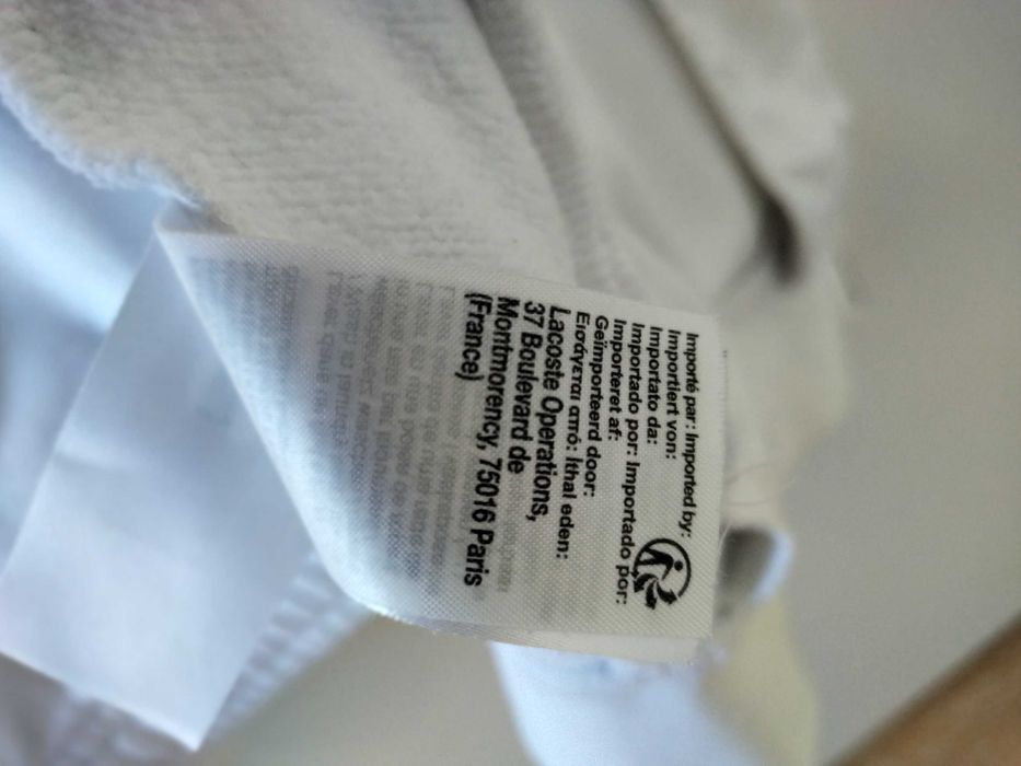 Оригинален спортен екип Lacoste