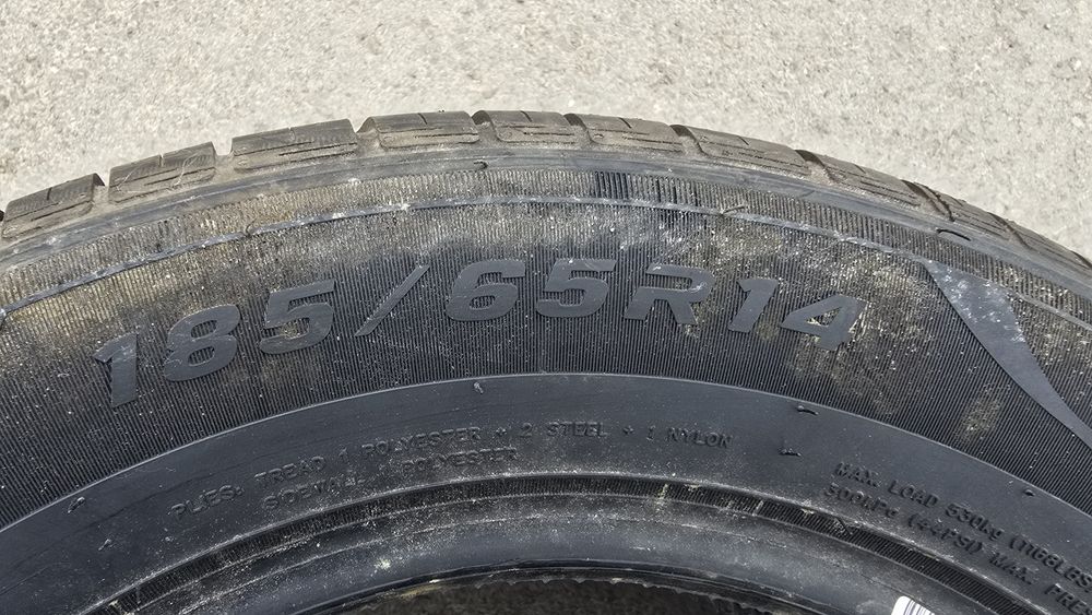 Летни гуми 14 цола SAILUN 185/65/14 /ЧИСТО НОВИ/ 2 бр.