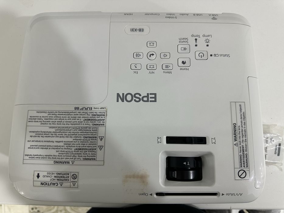 Прокетор Epson Eb-x31