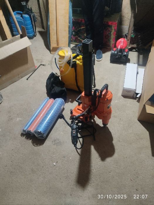 Beton teshish xizmati