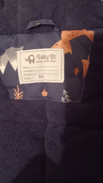 Детский зимний комбенизон