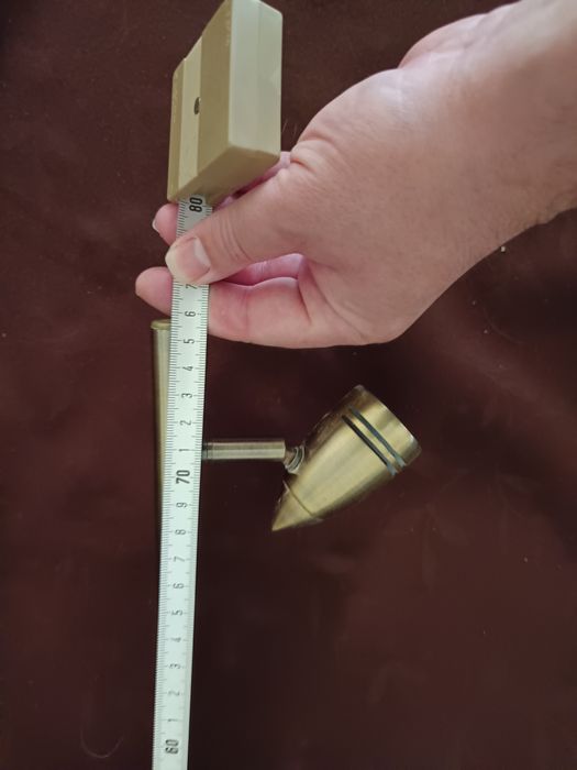 Полилей за таван