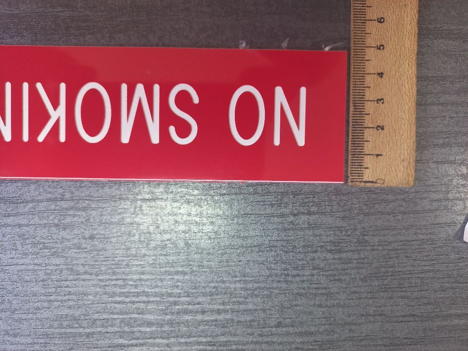 Наклейки для офиса и других целей