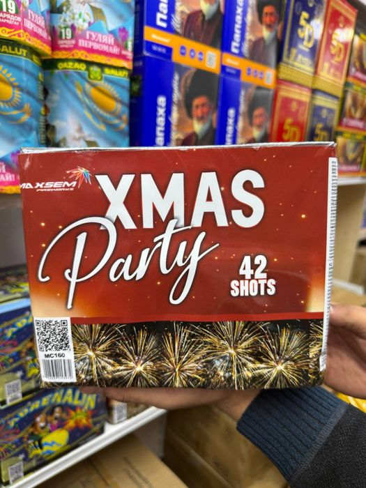 Салюты в Таразе скидки со склада